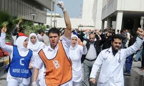Bahreynli Doktorlar Açlık Grevine Başladı