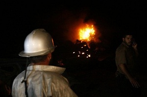 İsrail Vurdu: Şehid ve Yaralılar Var