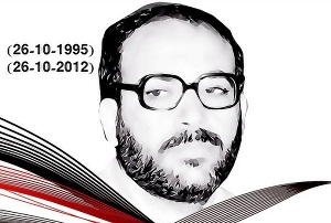 Şehid Fethi Şikaki-VİDEO