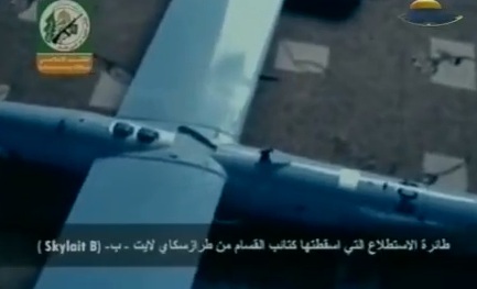 İşte Düşürülen İHA-VİDEO