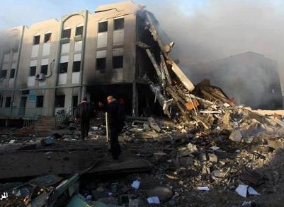 Saldırıların Gazze'ye Maliyeti 1,2 Milyar Dolar