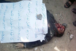 Gazze'de Hain Yakalandı