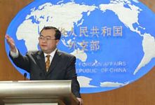 Çin Hükümetin'den ABD'ye Tepki