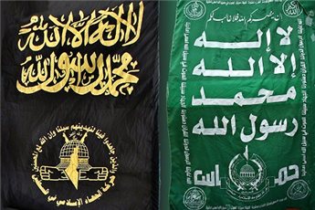 Gazze'de Direnişin Pragmatik İş Bölümleri