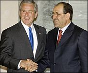 Maliki,ABD kuklasıdır