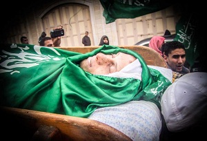 17 Yaşındaki Filistinli Katledildi(FOTO-VİDEO)