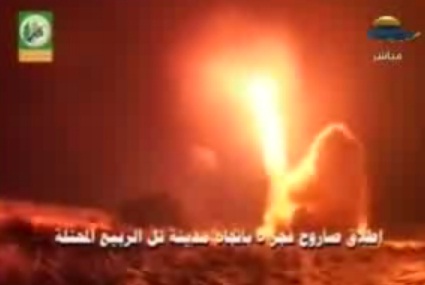 Gazze Savaşı Kimleri Rezil Etti ?