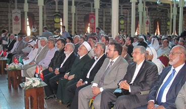 "Mirasımız Tehlike'de" Programı Düzenlendi