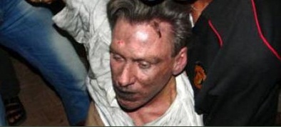 Bingazi Sorumluları FBI CIA...