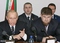 Çeçenleri ve Çeçen derneklerini hedef gösterdi