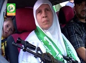 Ummu Nidal Toprağa Verildi