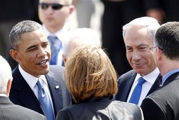 Obama Filistin'de...(FOTO)