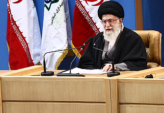 İmam Hamenei'den Açıklama
