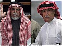 Bender ve Tikriti'nin İdam Edildiği Bildirildi