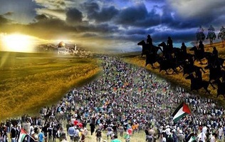 Küresel Kudüs Yürüyüşü(FOTO)