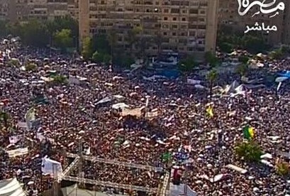 Mısır'da Gösteriler Başladı