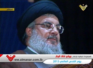 Nasrallah'ın Konuşması-TAM METİN