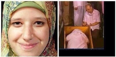 "Onlar Firdevsteler"