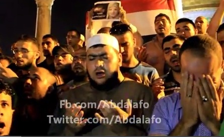 El Aksa Camii'nde Dua-VİDEO