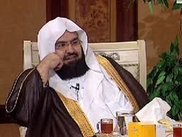 Kabe'de Cuma Hutbesi Skandalı(VİDEO)