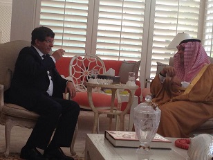 Davutoğlu'ndan Açıklama