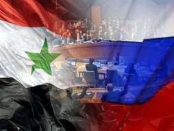 Rusya'dan O Fotoğraflara İlginç Yorum