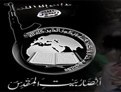 Mısır'da Silahlı Direniş Sisi'yi Tekfir Etti