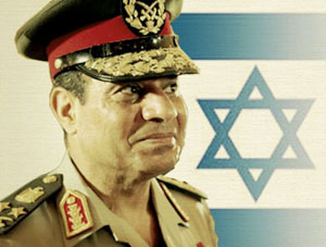 Sisi'nin Zülmü Devam Ediyor(VİDEO)