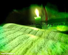 Kara Kuvvetleri arasında düzenlenen Kurân yarışmaları