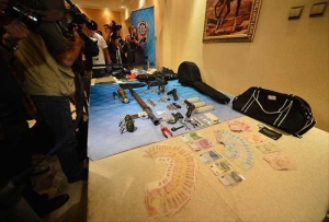 Anka  Valisinden Açıklamlar