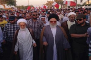 Bahreyn'de "Canım Vatan'a Feda" Eylemi-FOTO