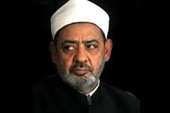 Darbeci Ezher Şeyhi'ne Protesto