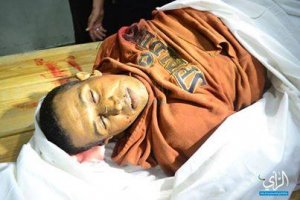 1 Filistinli Şehid Oldu(GÜNCELLENDİ)