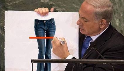 Netanyahu İran'da Alay Konusu Oldu