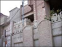 İran, ABD'yi BM'ye şikayet etti