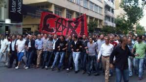 "CHP’den Para Aldınız mı?"