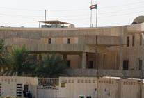 Sudan Büyükelçiliğine Baskın