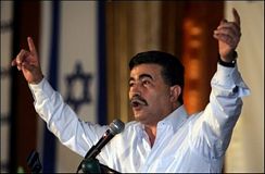 İsrail Kararı Dondurdu