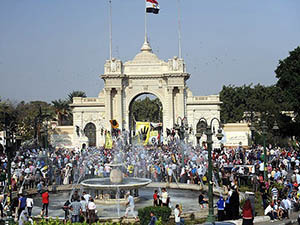 "Hakkın Yerde Kalmayacak Ey Şehid"