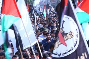 İslami Cihad'dan Gövde Gösterisi-FOTO