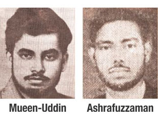 Cemaat-i islami'ye iki idam daha