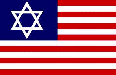51. eyalet İsrail