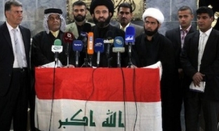 Iraklı Grup'dan Suud'a Tehdit