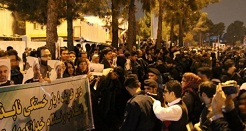 İran D.İ. Bakanına coşkulu karşılama