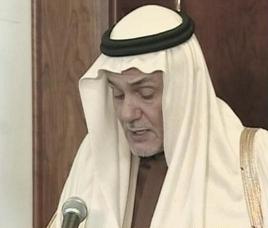 Suud Prensinden İsrail'e Barış Önerisi