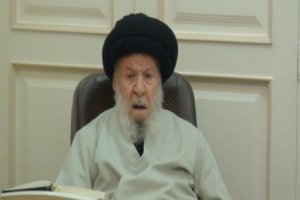 Ayetullah Erdebili'den Anlamlı Mesaj