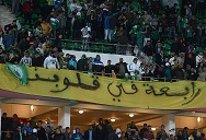 Fas taraftarından Rabia pankartı