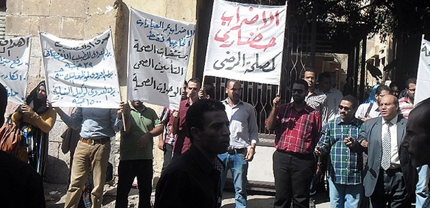 Mısır'da doktorlar grev yaptı