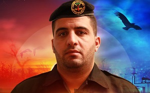 Siyonist Rejim Vurdu