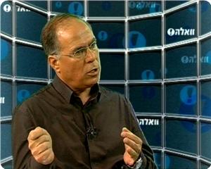 İsrailli Generalden Orduya Çağrı